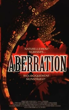 Коварный враг / Aberration (1997)