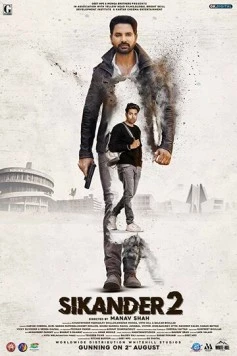Защитник 2 / Sikander 2 (2019)