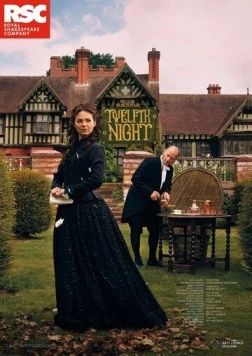Двенадцатая ночь / RSC Live: Twelfth Night (2018)