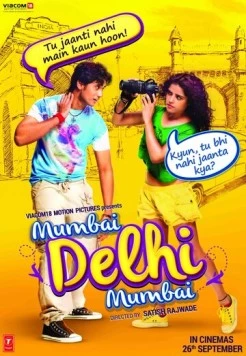 Мумбаи, Дели, Мумбаи / Mumbai Delhi Mumbai (2014)
