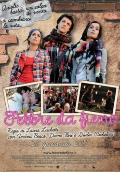 Сенная лихорадка / Febbre da fieno (2010)