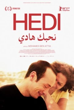 Хеди / Inhebek Hedi (2016)