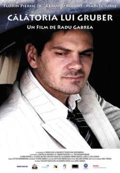 Путешествие Грубера / Calatoria lui Gruber (2008)