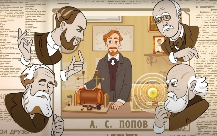 Кадр из На волне Попова (2024) Кадр из На волне Попова (2024)