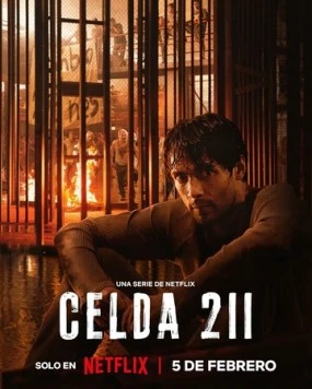 Камера 211 / Celda 211 (2025)