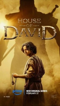 Дом Давида / House of David (2025)