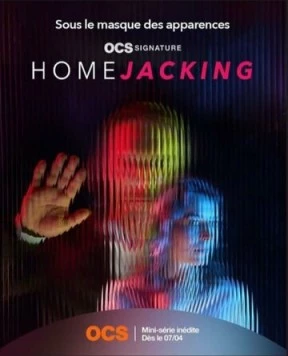 Дом мечты / Home Jacking (2024)