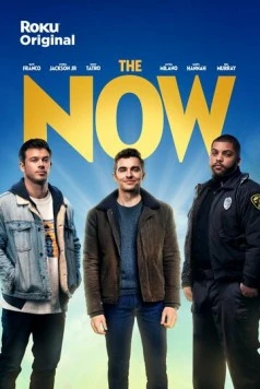 Сейчас / The Now (2021)