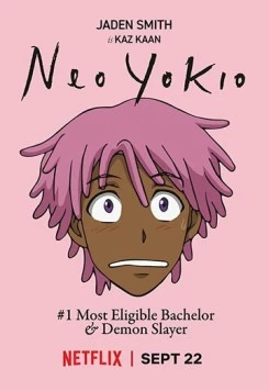 Нео Йокио / Neo Yokio (2017)