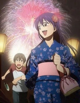 Город, в котором ты живёшь OVA / Kimi no Iru Machi: Tasogare Kousaten (2012)