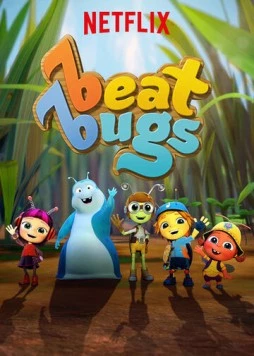 Бит Багс / Beat Bugs (2016)