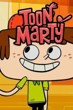 Мультяшка Марти / ToonMarty (2017)