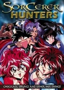 Охотники за чародеями / Bakuretsu hunters (1995)