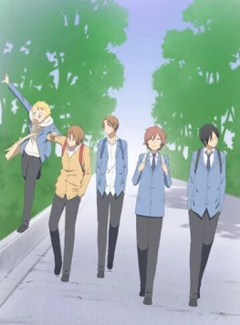 Ты и я / Kimi to Boku. (2011)