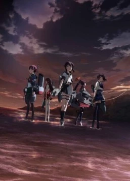 Флотская коллекция / KanColle: The Movie (2016)