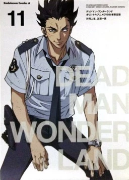 Страна чудес смертников OVA / Deadman Wonderland: Akai Knife Tsukai (2011)