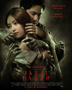 Обещание кров / Janji Darah (2024)