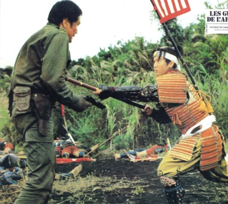 Кадр из Провал во времени (1979) Кадр из Провал во времени (1979)