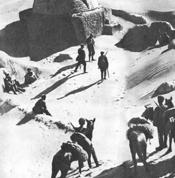 Кадр из Тринадцать (1936) Кадр из Тринадцать (1936)