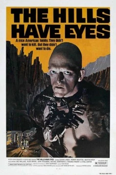 У холмов есть глаза / The Hills Have Eyes: Part I (1977)