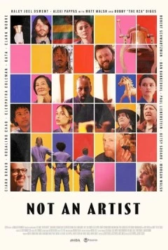 Не художник / Not an Artist (2024)