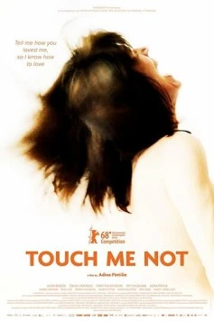 Недотрога / Touch Me Not (2018)