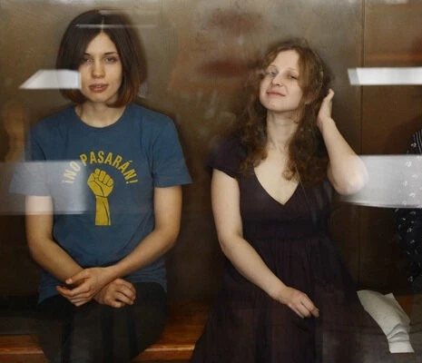 Кадр из Показательный процесс: История Pussy Riot (2013) Кадр из Показательный процесс: История Pussy Riot (2013)
