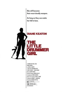 Маленькая барабанщица / The Little Drummer Girl (1984)