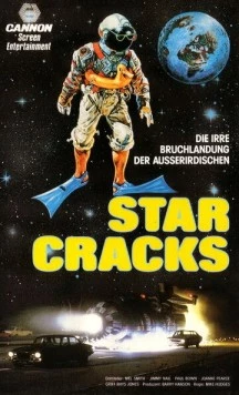 Кретины из открытого космоса / Morons from Outer Space (1985)