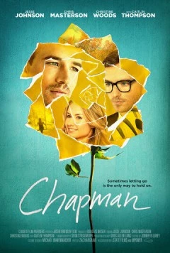 Чепмен / Chapman (2013)