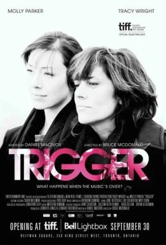 Триггер / Trigger (2010)
