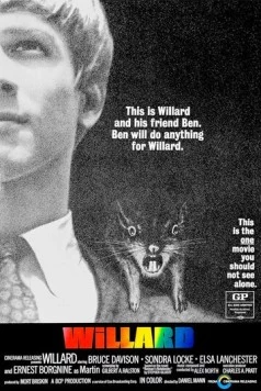 Уиллард / Willard (1971)