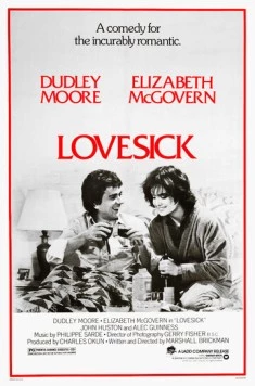 Любовный недуг / Lovesick (1983)