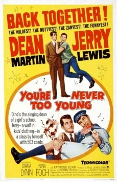 Нельзя быть слишком молодым / You're Never Too Young (1995)