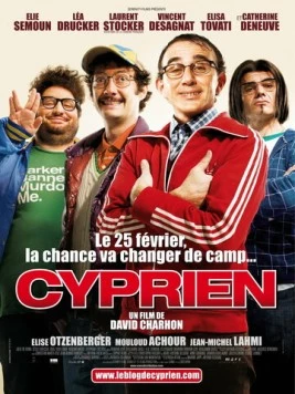 Сиприен / Cyprien (2009)