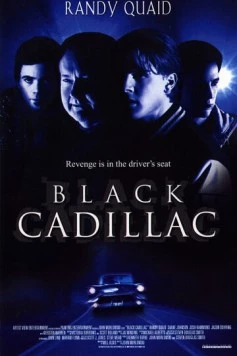 Черный кадиллак / Black Cadillac (2002)