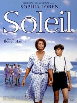 Солнце / Soleil (1997)