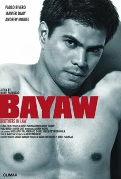 Сводные братья / Bayaw (2009)