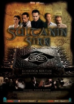 Тайна султана / Sultanin Sirri (2010)