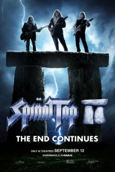 Это – Spinal Tap 2: Конец продолжается / Spinal Tap II (2025)