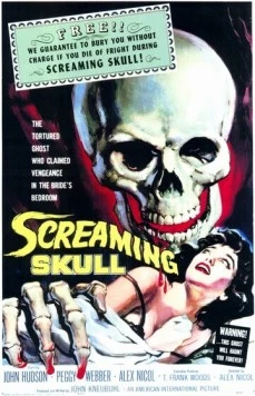 Кричащий череп / The Screaming Skull (1958)