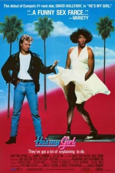 Он моя девочка / He's My Girl (1987)