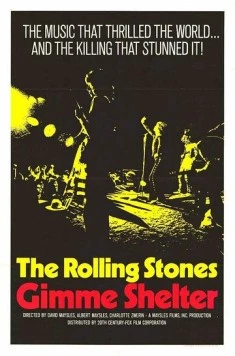 Дай мне кров / Gimme Shelter (1970)