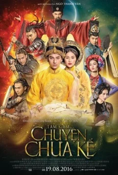 Там и Кам: Нерассказанная история / Tam Cam: Chuyen Chua Ke (2016)