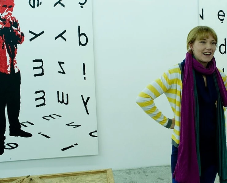 Кадр из Меня зовут Ки (2011) Кадр из Меня зовут Ки (2011)