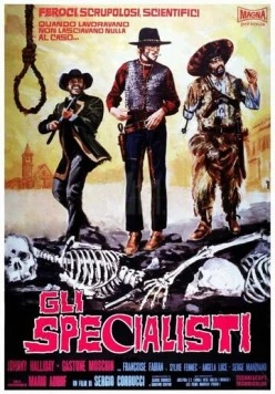 Специалист / Gli specialisti (1969)