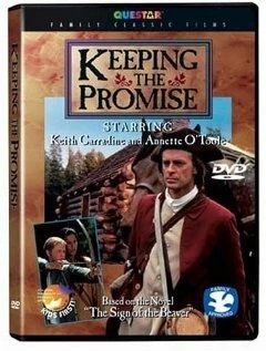 Сдержать обещание / Keeping the Promise (1997)