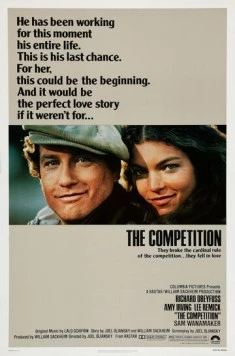 Состязание / The Competition (1980)