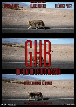 Быть или не быть / GHB: To Be or Not to Be (2014)