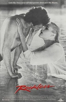 Бесстрашный / Reckless (1984)